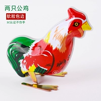 Два фазана из полосы 【Bian Bian】】