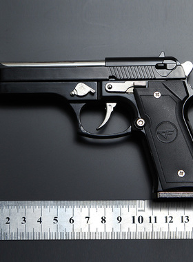 爱逛街为您找到合金玩具枪相关的宝贝,您可以在下面的板块中挑选喜欢