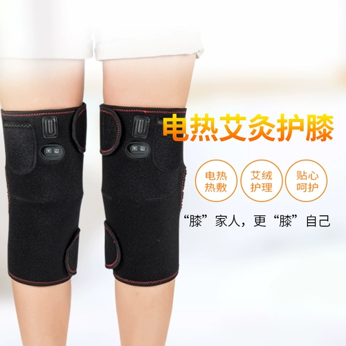 Удерживающие тепло летние тонкие наколенники подходит для мужчин и женщин