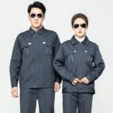 Мужской осенний износостойкий комбинезон, делается под заказ