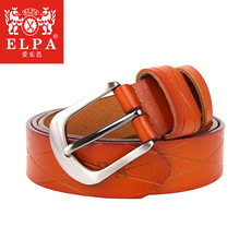 Пояс элпа пояс пояс студенты ребенка