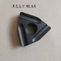 WNMG080408L (анти -ножил) черные стальные детали