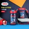 Товары от 北欧家居企业店