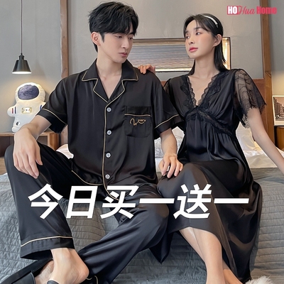 taobao agent Summer silk men's sexy pijama, thin set, with short sleeve