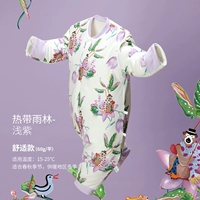 Тропические дождевые леса неглубокая фиолетовая 60 г теплая модель Рекомендуемая комнатная температура 15-25 ℃