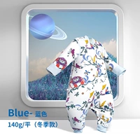 Восточная ночная синяя 140 г теплые и толстые рекомендуемые комнатной температуры 5-15 ℃