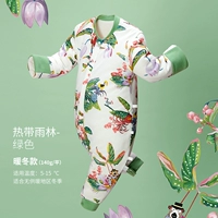 Тропические тропические леса зеленый 140 г теплый и толстый