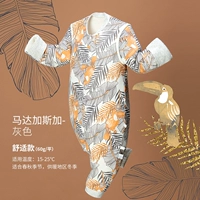 Мадагаскар серый 60 г теплый модель Рекомендуемая температура комнаты 15-25 ℃