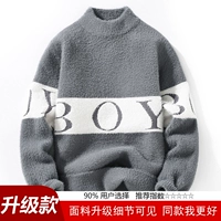 【Обновленная версия】 0830 Grey