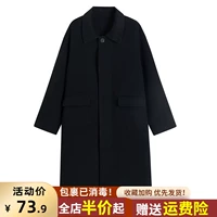 Зимнее шерстяное пальто, куртка, платье, большой размер, коллекция 2022, в корейском стиле