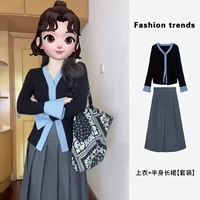 Top+half -body long skirt [Set] [Xiaoxiangfeng Salt Series Light Cooked Royal Sister Traveling Autumn Dress with a whole set of fashion MIU 炸 乖 乖 This year's popular fashion, lively, playful and dry temperament goddess Fangang wind]