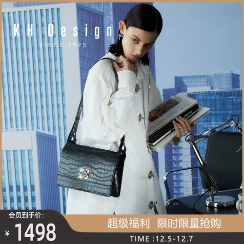 Оригинальная дизайнерская небольшая сумка через плечо, крокодиловый принт