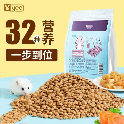 Yee Star Hamster Grain Main Grain Золотой шелковый медведь карлики