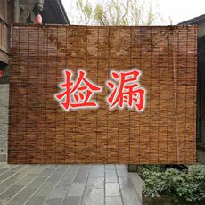 Шторы рулонные