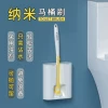 Товары от 熙洁家居专营店