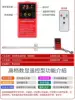 Товары от 齐顺达散热器