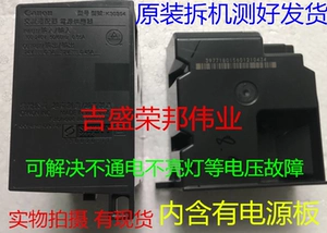 Canon MG5780 MG5680 MG5580 6400 K30354