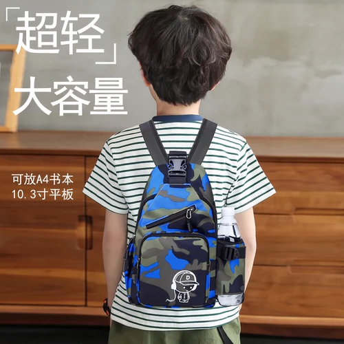 Рюкзак для мальчиков, сумка для учебы для раннего возраста, сумка для путешествий, небольшая сумка, сумка через плечо