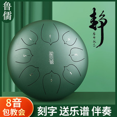 Эфирные барабану