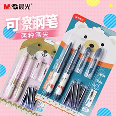 Ручка перьевая