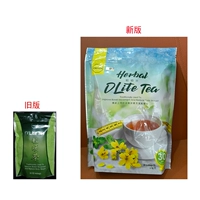Cosmweighter подлинный Oriyen Light Tea 36254