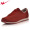Женская обувь 295： винная красная темная линия шкаф оригинальные кроссовки