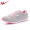 Кроссовки 528 женские： розовый шкаф оригинальные кроссовки