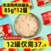 Товары от poroca旗舰店