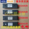 Товары от OTC 部品屋