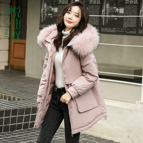 Длинный зимний пуховик с пухом, брендовая куртка, средней длины, 2019 года, городской стиль, в корейском стиле