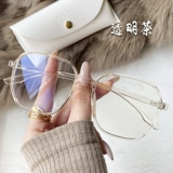 Большая рама ультра -светло -синий светлуя излучение бокалы миопий