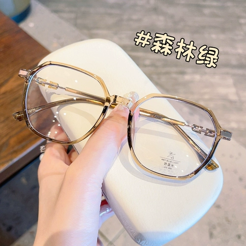 Полигроуемые линзы миопия женщины могут быть использованы для предотвращения синего света TR Ultra -Plight рама, широко расставленные стекалы