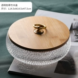 Вместительная и большая современная пепельница, трендовая универсальная система хранения, легкий роскошный стиль, простой и элегантный дизайн, китайский стиль