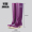 311紫色 42厘米高