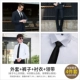 Микролиный тибетский 1 пряжка (одиночная куска+брюки+чистая белая рубашка) галстук