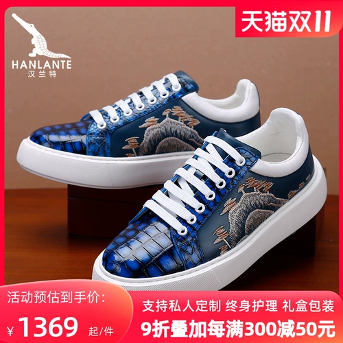 Мужские туфли для кожаной обуви, модная универсальная трендовая спортивная повседневная обувь, кроссовки, с вышивкой