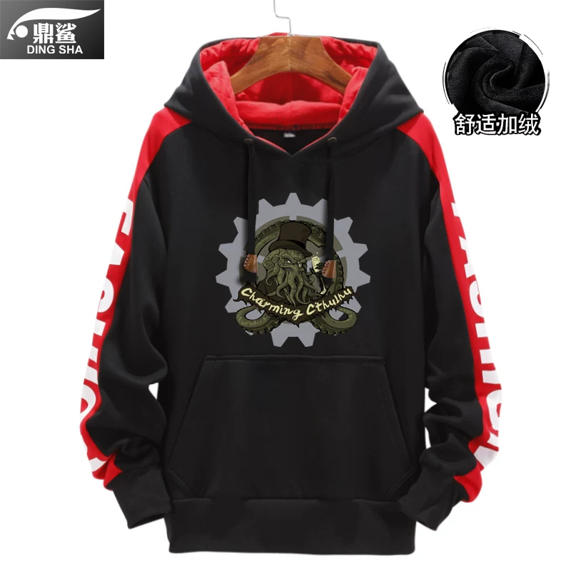 Куртка-слиток для мужчин и женщин, толстовка с капюшоном