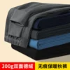 Товары от 优客邦服饰旗舰店