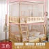 Giường hai lớp hình thang với giường mới và cũi và lưới chống muỗi 1,2m chiều cao dây kéo giường 1,35m - Lưới chống muỗi