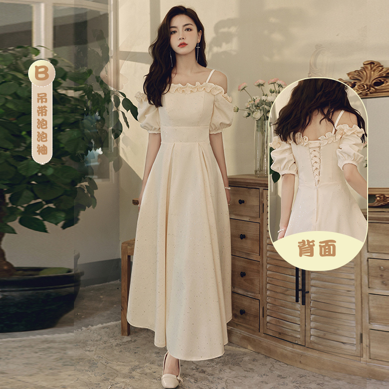  211 Champagne color long B model+S   + $1.58 