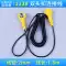 Vòng đeo tay chống tĩnh điện PU màu xanh PVC màu vàng và đen nối đất ổ cắm khóa hai đầu dây kết nối với dây đeo kim loại không dây