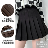 Черный волосатый [расширенная модель]