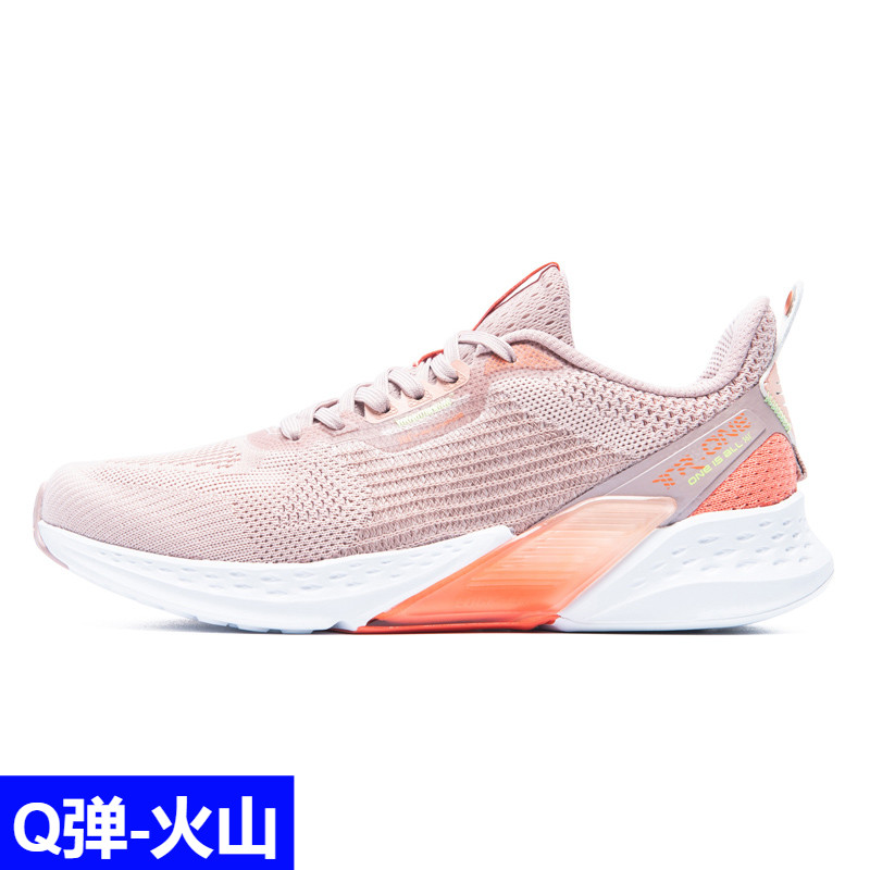 q bomb super bright eye 361 sports shoes women's shoes 2020 autumn mesh breathable running shoes lightweight soft sole casual shoes trend