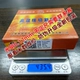 0.1mm, 0.12mm