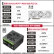 RTX4060 8GB OC MOON WHITE+XING AN650W