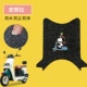 Yadi M5-Snoopy [Gift Magic Sticker] [Предварительная продажа 5 дней]