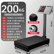 khoan mini Cân điện tử thương mại có độ chính xác cao Cân bàn nhỏ thương mại 300 kg Cân công nghiệp chính xác 150 kg Cân 100 pound máy cắt nhôm 2 đầu