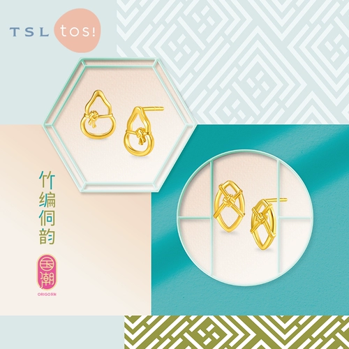 Tsl Xie Ruilin Tosi Series Series Bamboo Rhyme Gold Sergrings тыква веревка самка x4878-4880