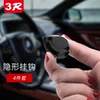 Товары от 非它莫属025