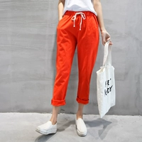 Кусок [LK Orange Red]